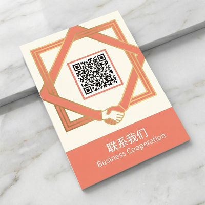 免费看片商务合作二维码